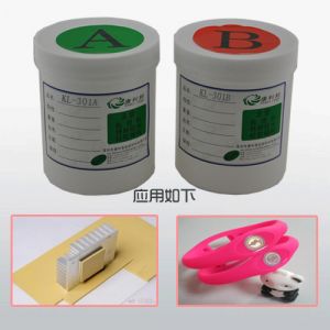 硅膠粘硅膠熱粘膠水KL-301AB