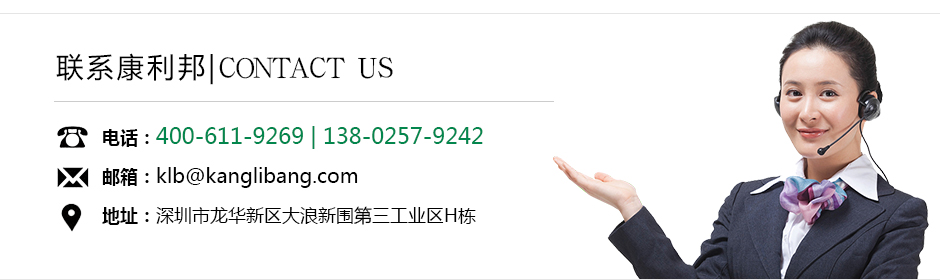 硅膠粘金屬用高溫膠水好還是快干膠水好
