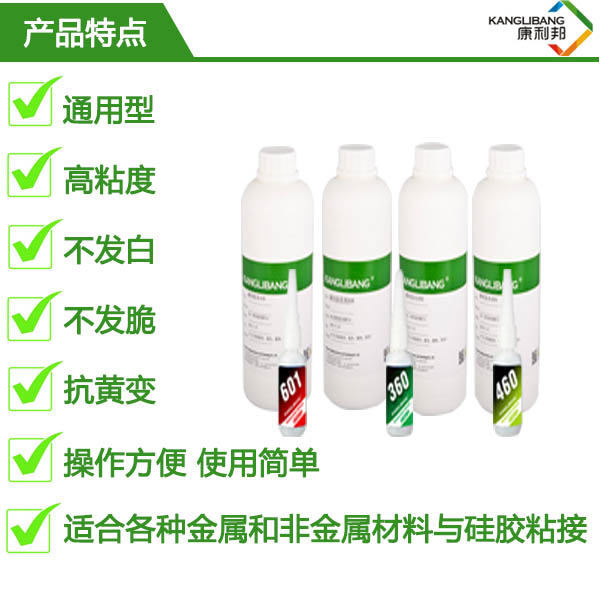 低白化快干膠水產品特點