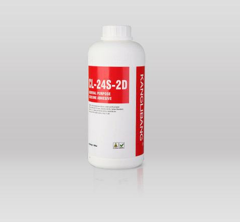 CL-24S-2D硅膠粘金屬熱硫化膠水
