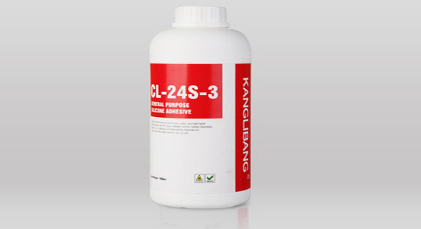 CL-24S-3底涂劑處理劑