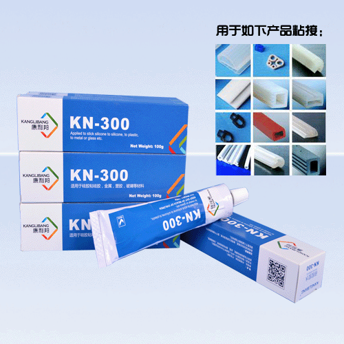 不用處理劑的硅膠粘塑料膠水