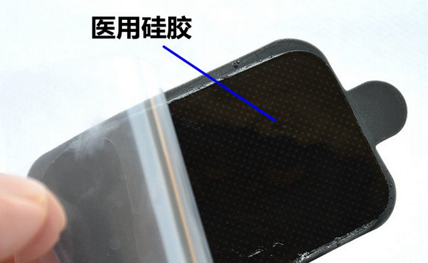 芯片自吸附盒硅凝膠廠(chǎng)家