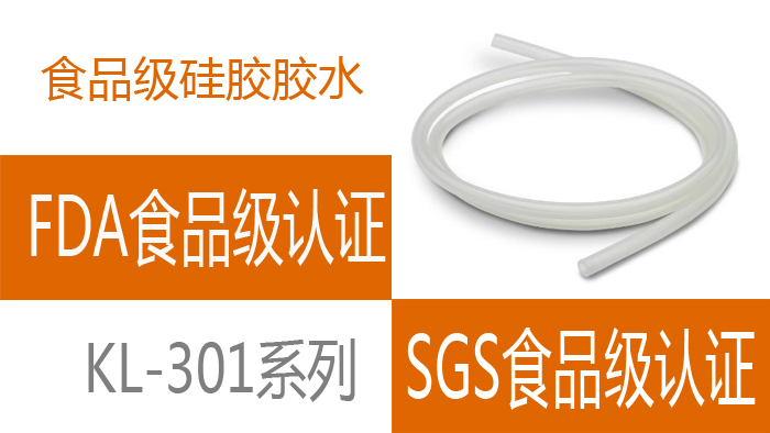 硅膠水杯安全嗎.jpg 硅膠水杯安全嗎.jpg