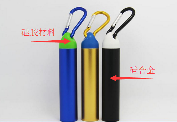 硅膠與鋁合金粘合劑.png