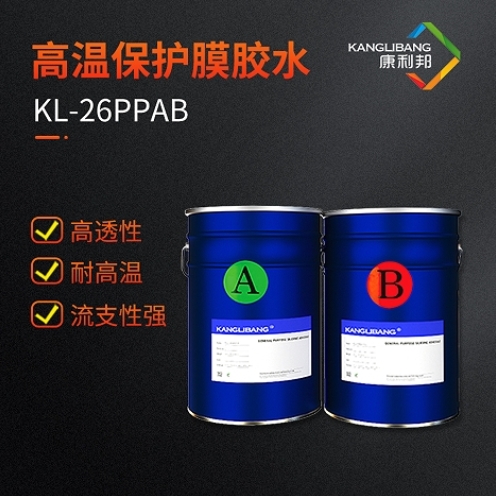 微信截圖_20240515092415.png