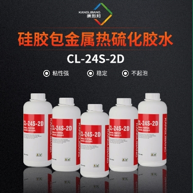 微信截圖_20240531142931.png