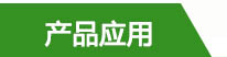 1749275204156689.png image.png