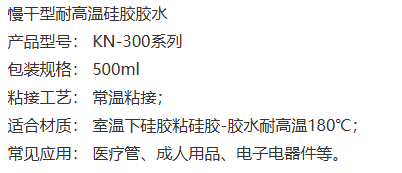 1775613282517337.png image.png