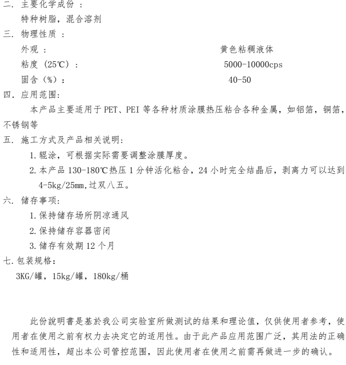 1778113274509000.png image.png